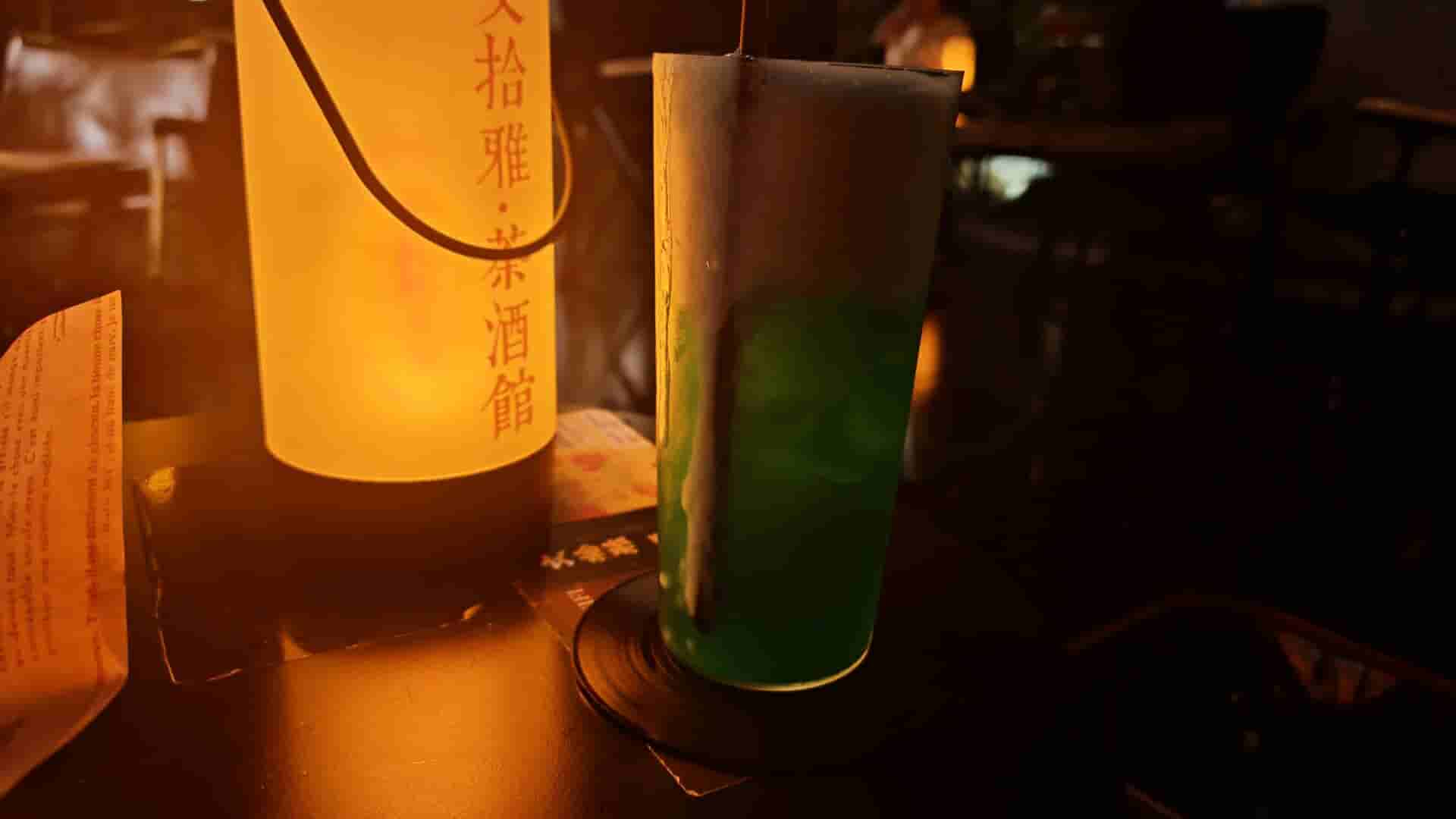 富士山下